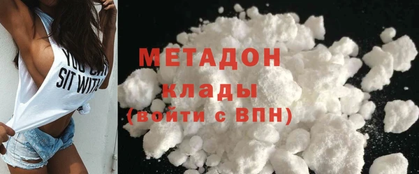 стаф Пестово