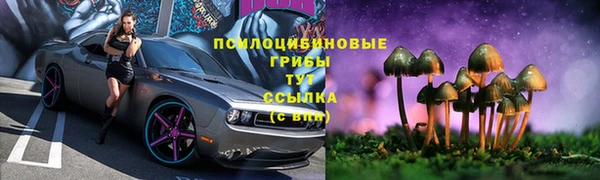 MDMA Воткинск