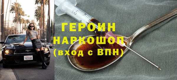 стаф Пестово