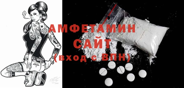 кокаин Переславль-Залесский