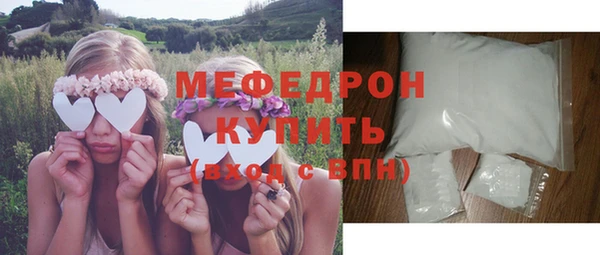 a pvp Пересвет