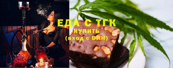 стаф Пестово