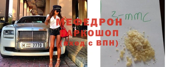 кокаин Переславль-Залесский