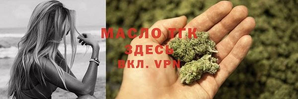 кокаин Переславль-Залесский