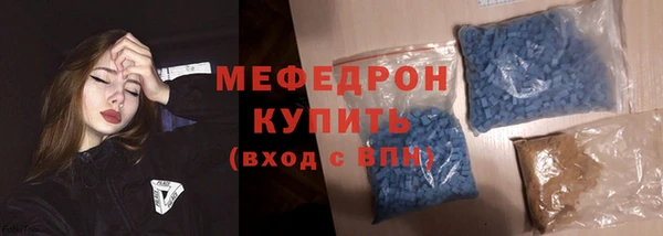 кокаин Переславль-Залесский