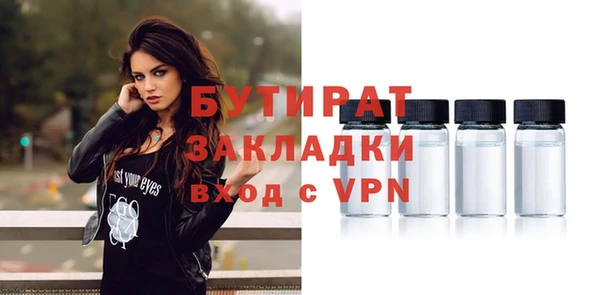 a pvp Пересвет