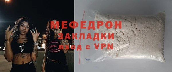 кокаин Переславль-Залесский