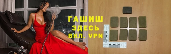 a pvp Пересвет