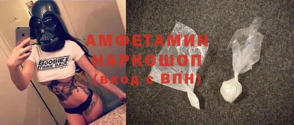 стаф Пестово