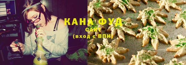 стаф Пестово