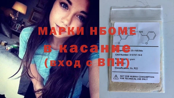 кокаин Переславль-Залесский