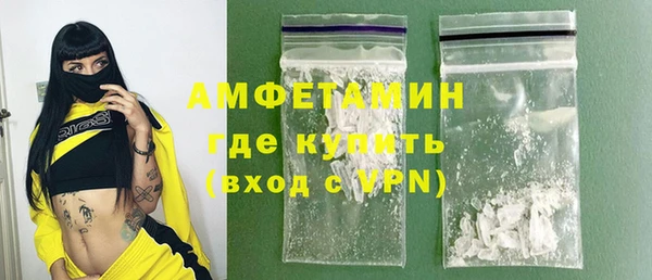 a pvp Пересвет