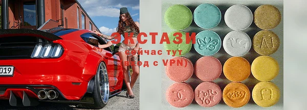 кокаин Переславль-Залесский