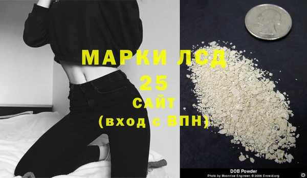 кокаин Переславль-Залесский