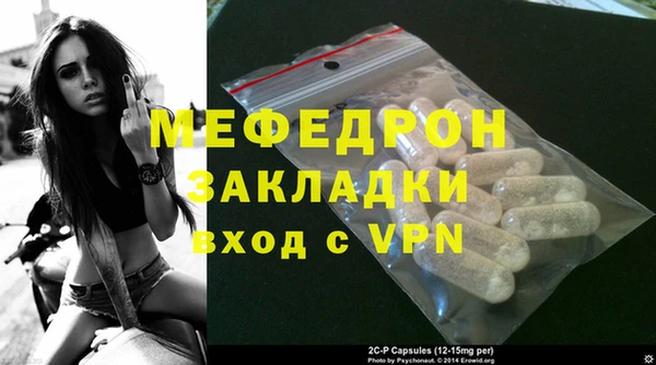 Альфа ПВП Осташков