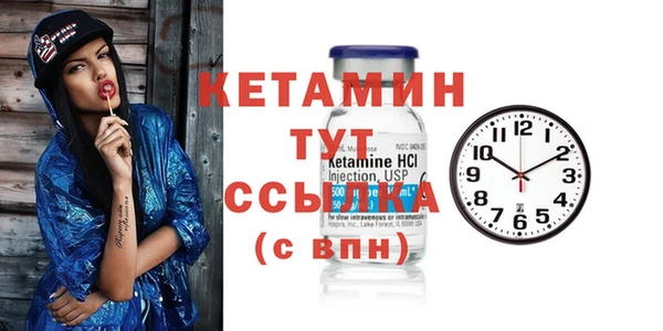 кокаин Переславль-Залесский