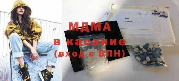 кокаин Вуктыл