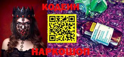 меф VHQ Гатчина