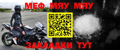 индика Гай