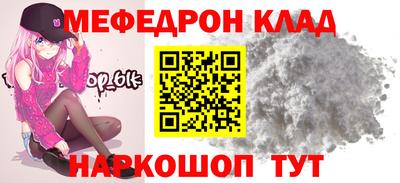 герыч Гагарин