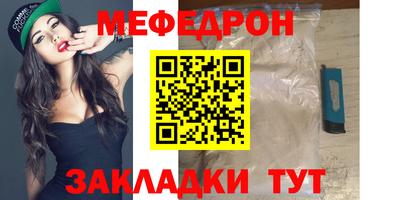 герыч Гагарин
