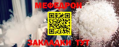 герыч Гагарин