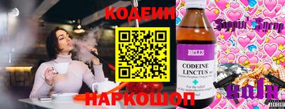 меф VHQ Гатчина