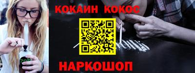 индика Гай