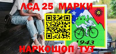 герыч Гагарин