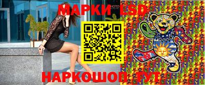 дурь Волжский