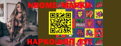 дурь Волжский