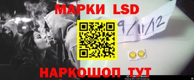 дистиллят марихуана Абинск