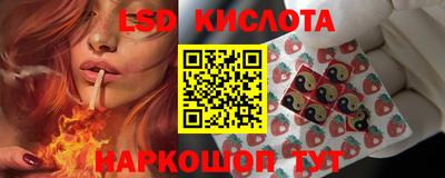 меф VHQ Гатчина