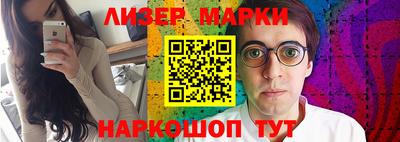 индика Гай