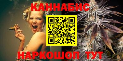 мдма Волгодонск