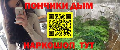 дурь Волжский