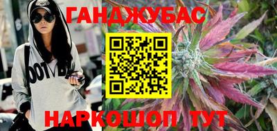 дурь Волжский