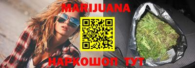 дурь Волжский