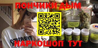 дурь Волжский