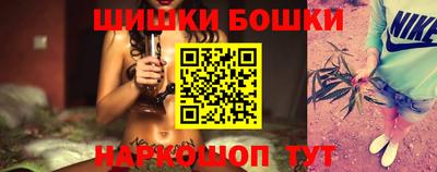 меф VHQ Гатчина