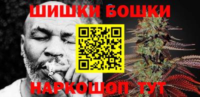 меф VHQ Гатчина
