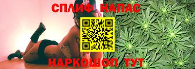 дурь Волжский