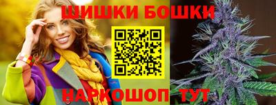 дурь Волжский