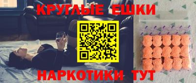 индика Гай