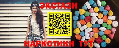 дурь Волжский