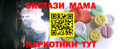 герыч Гагарин