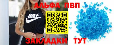 герыч Гагарин