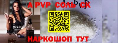 индика Гай