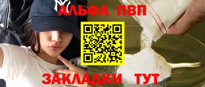 герыч Гагарин