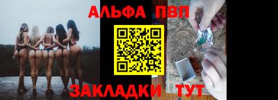 дурь Волжский